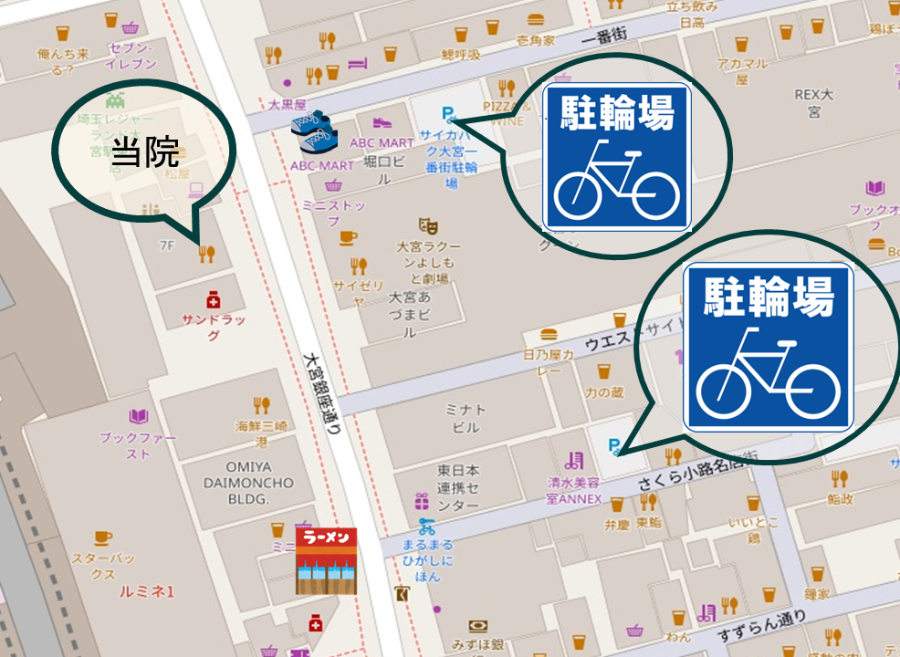 駐輪場マップ