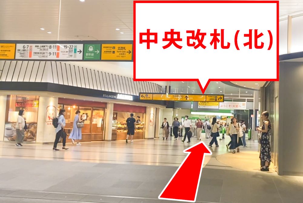 ゆうメンタルクリニック大宮院の道順01